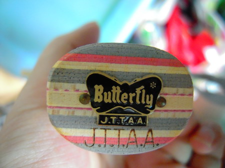 (,)-->qupiterת