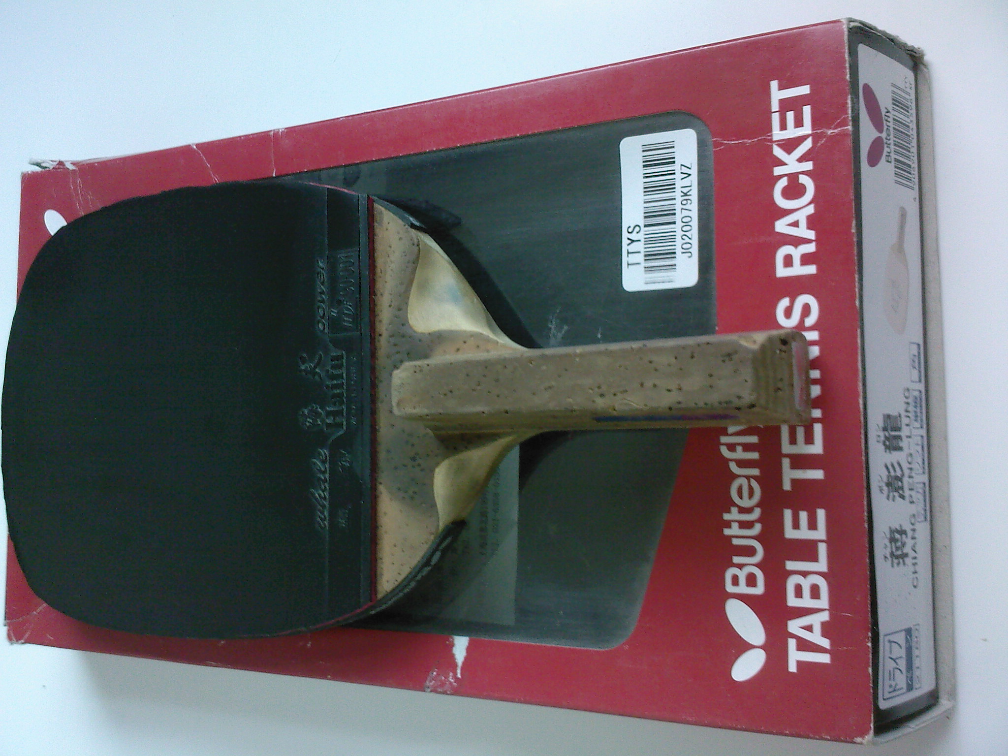 ����ֱ��������������21180�Ӻ����׽� ��800���ʣ��������˱����