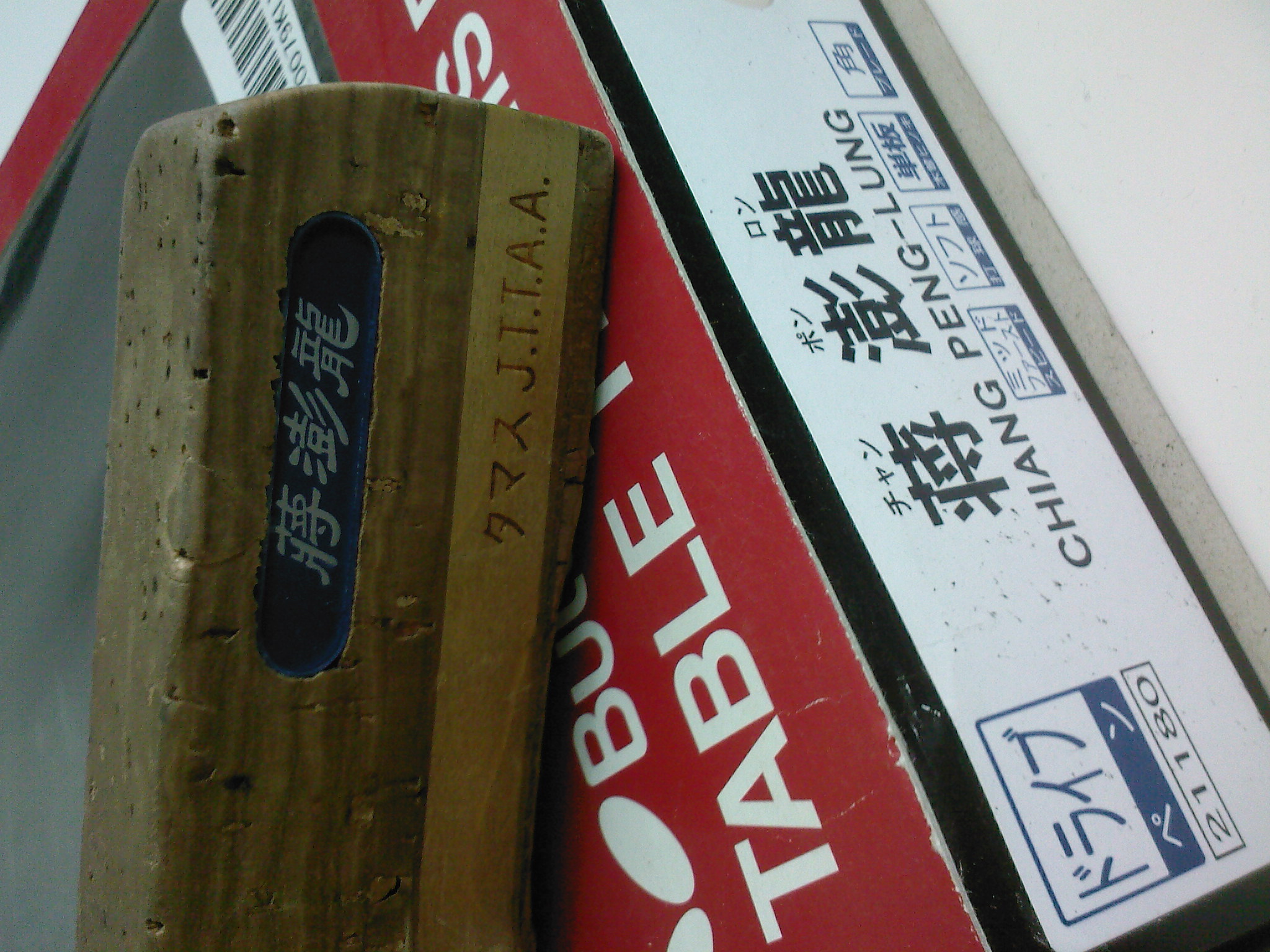 ����ֱ��������������21180�Ӻ����׽� ��800���ʣ��������˱����