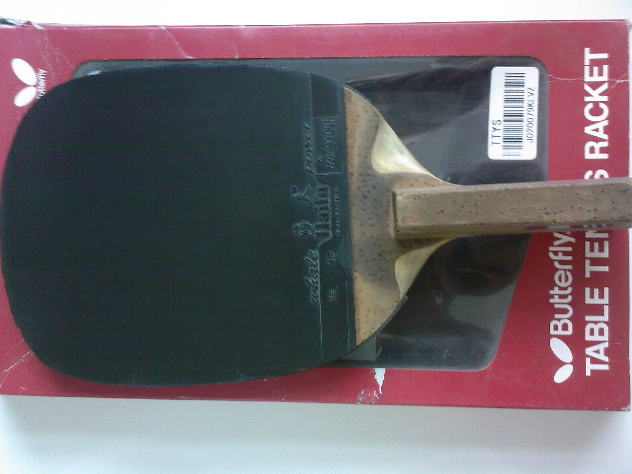 ����ֱ��������������21180�Ӻ����׽� ��800���ʣ��������˱����