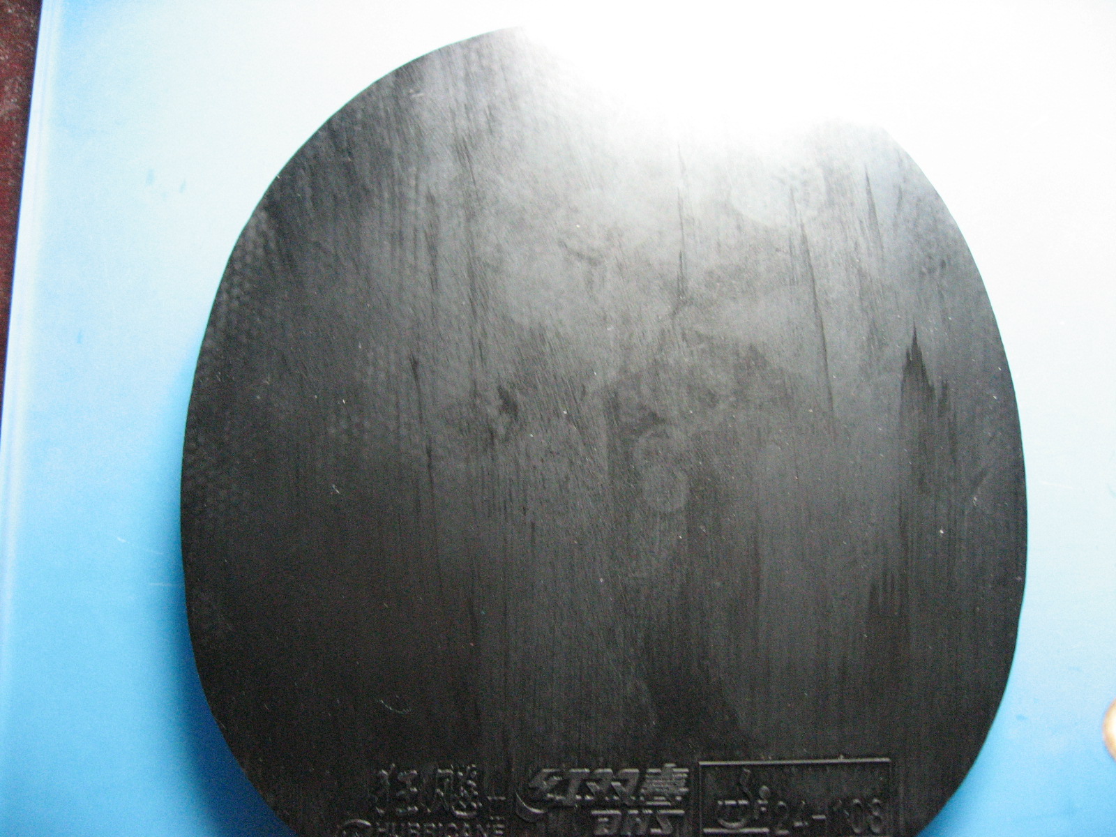 ����ʡ��  ��64   ����ʿ