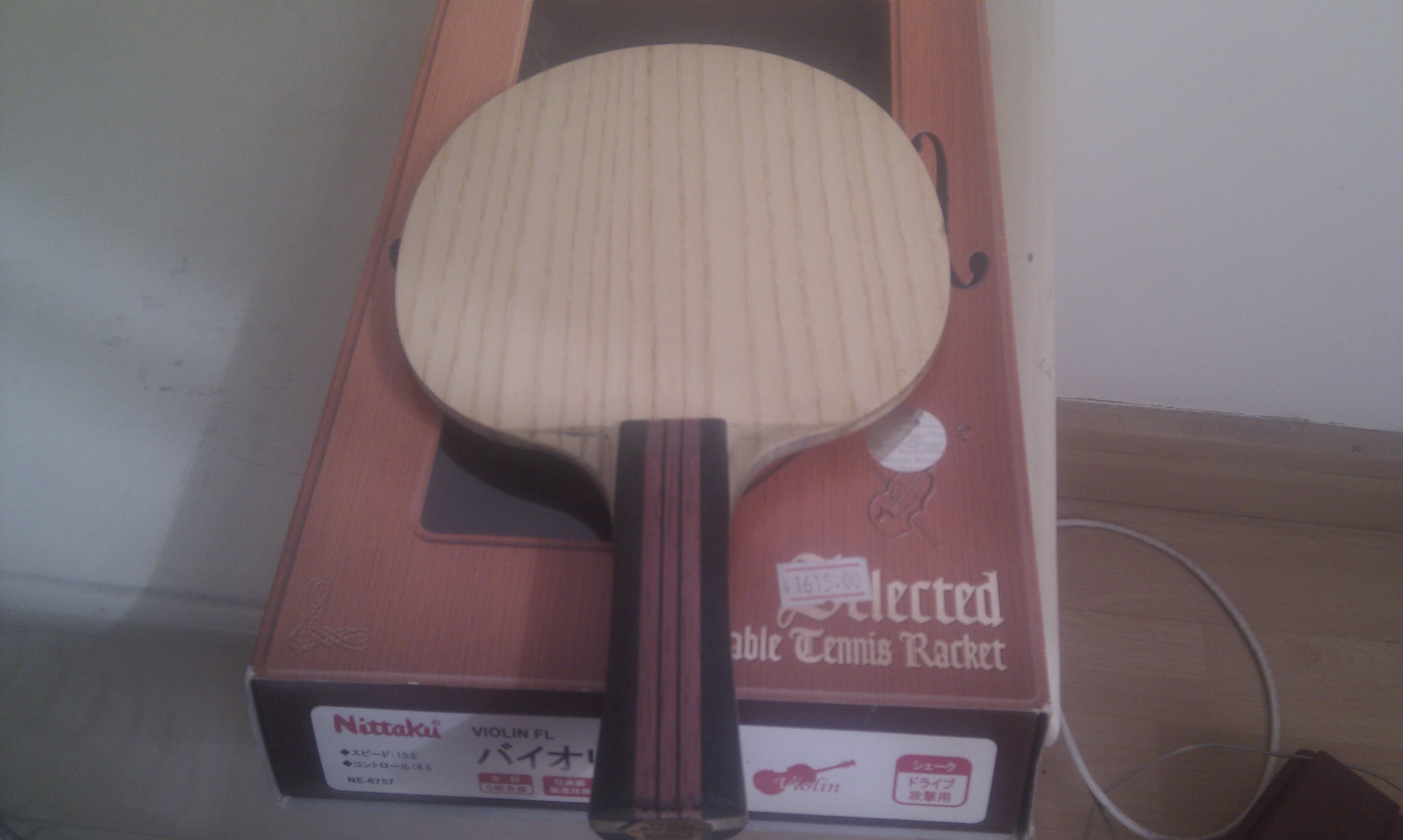 ��������΢�ӳ�����ά��С���١�