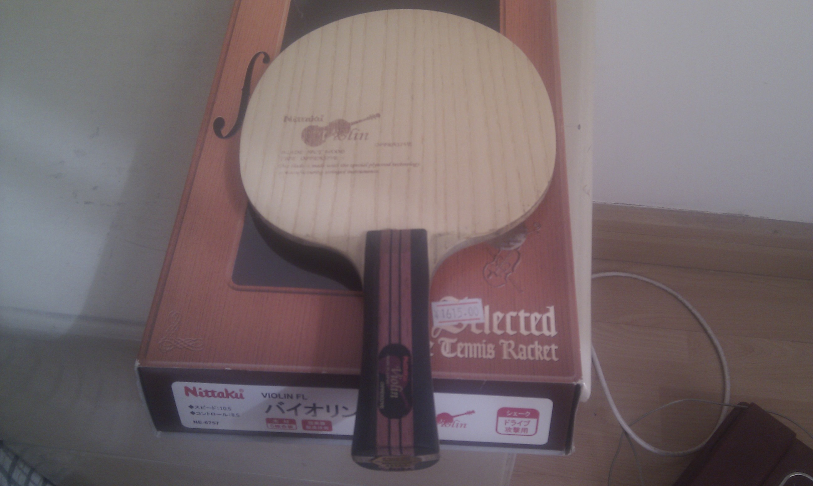 ��������΢�ӳ�����ά��С���١�