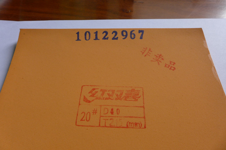 [�Ƽ�]������655+������ʡ��+���������ϻ�