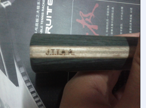 ȷ���ĺ��ˣ�����������ֱ�塣����YASAKA�ġ�