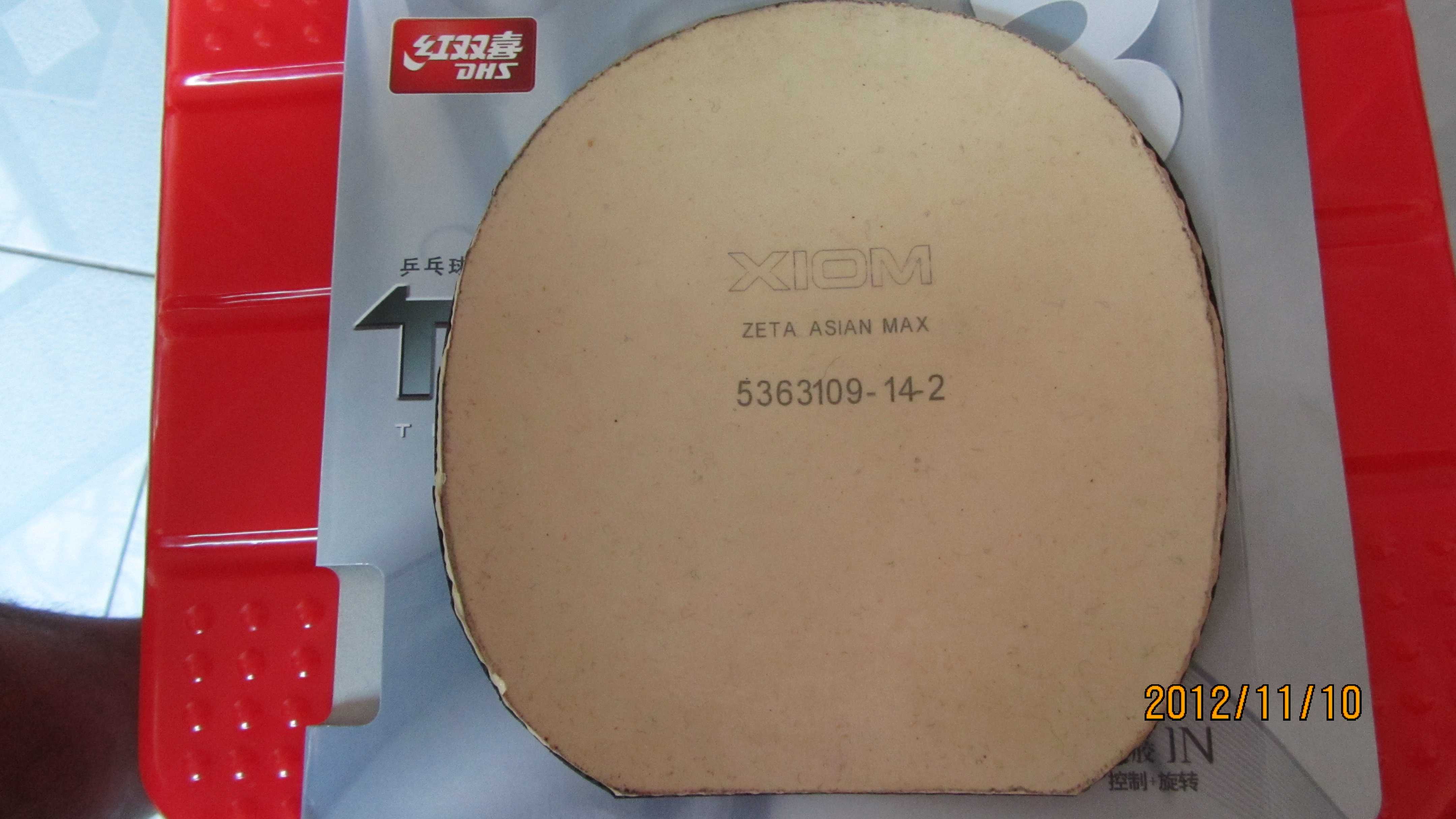 �տ�+���ͽ�̤