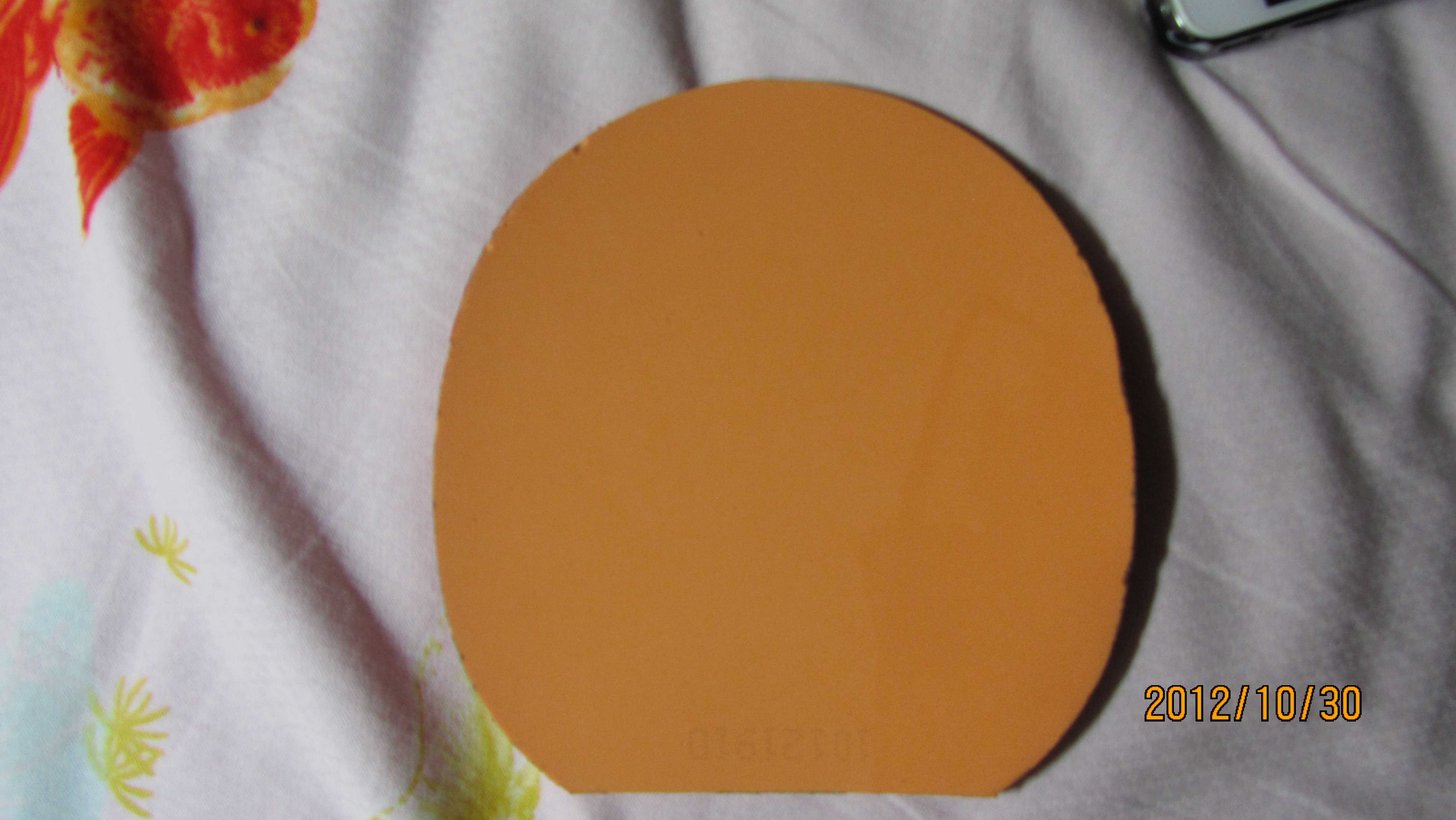 �տ�+���ͽ�̤