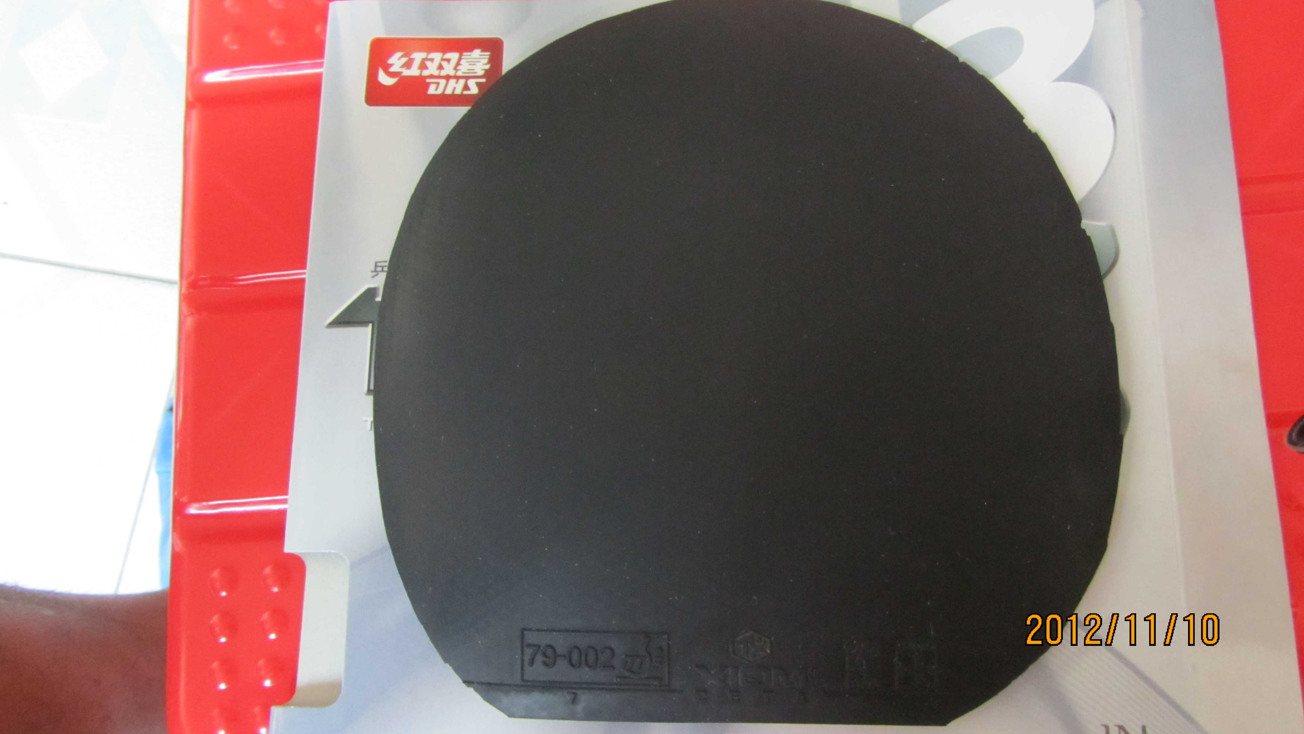 �տ�+���ͽ�̤