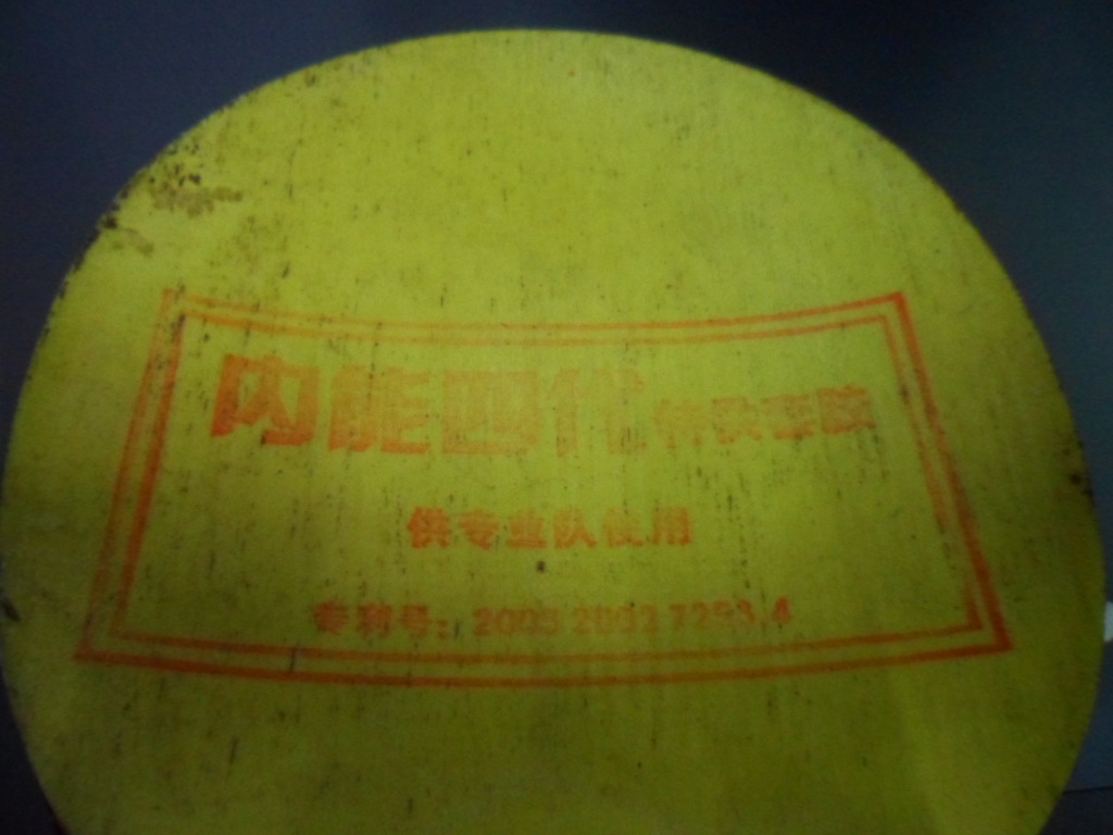 �� õ��5    ˹�ٿ�OC�����ó�   ���ֿ�3  ����TSP����  340