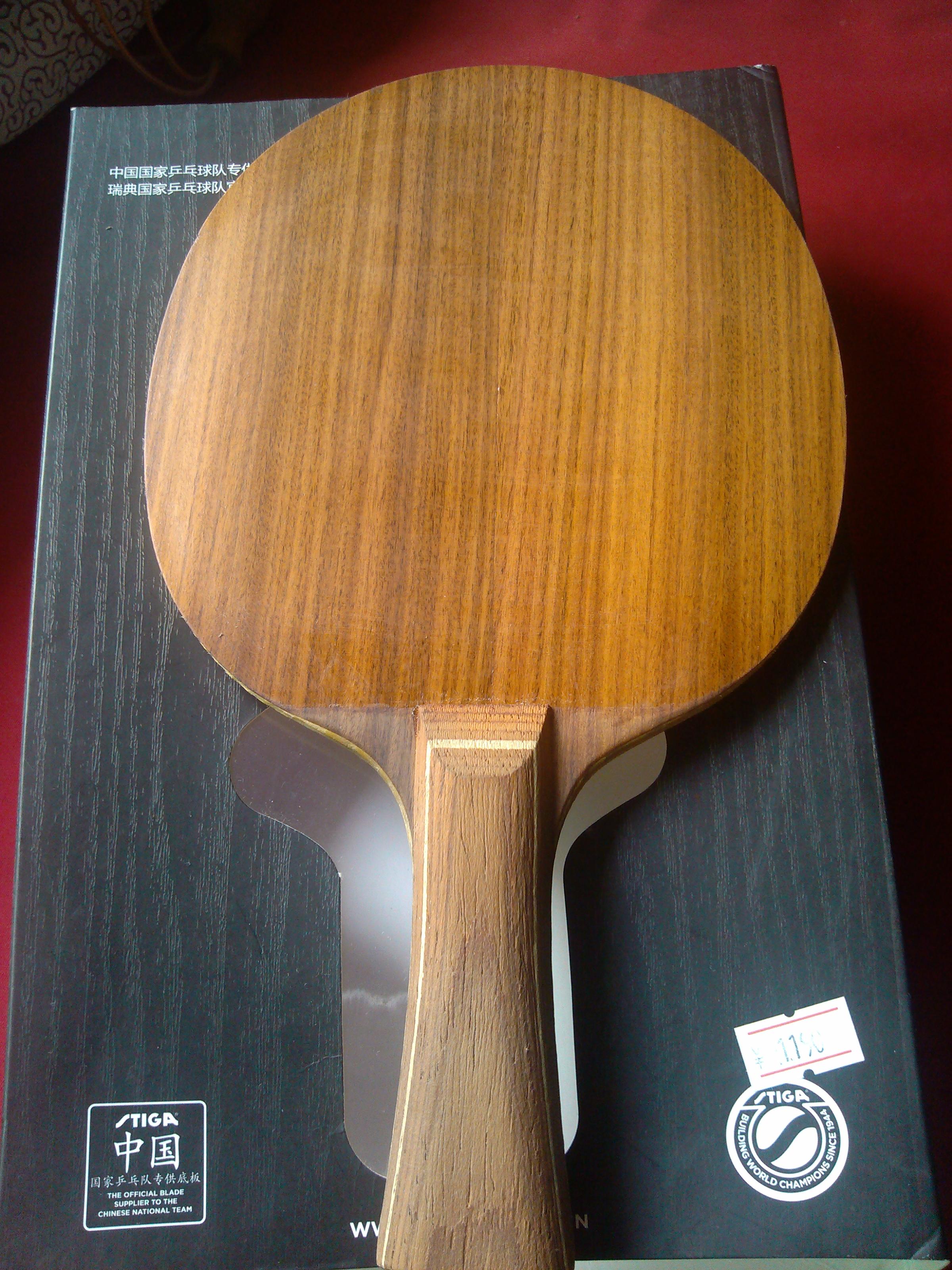 ���л�õ���壬����