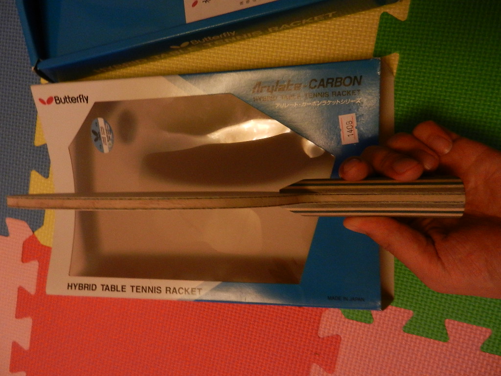 ��������ȫ�º�����vis�װ� 10��30�չ���ֻ����2����