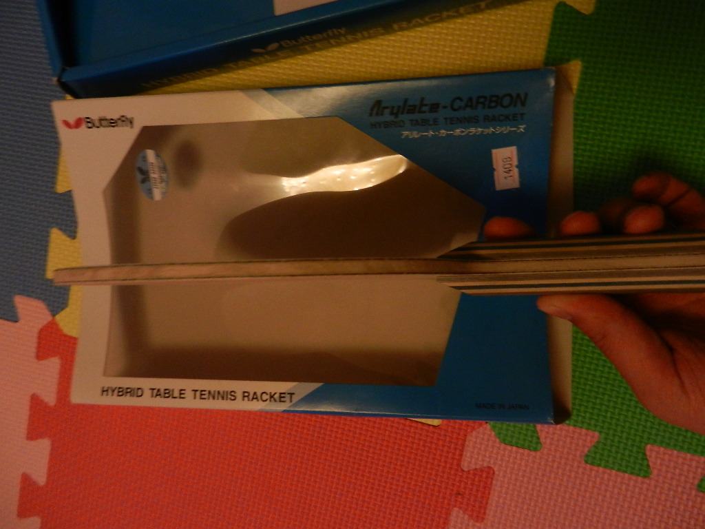 ��������ȫ�º�����vis�װ� 10��30�չ���ֻ����2����