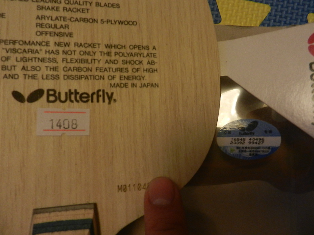 ��������ȫ�º�����vis�װ� 10��30�չ���ֻ����2����