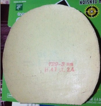 [ԭ��]��δ�����ϰ汾����ͼ����ɫ�ǳ��õ��׽�-->qupiterת��