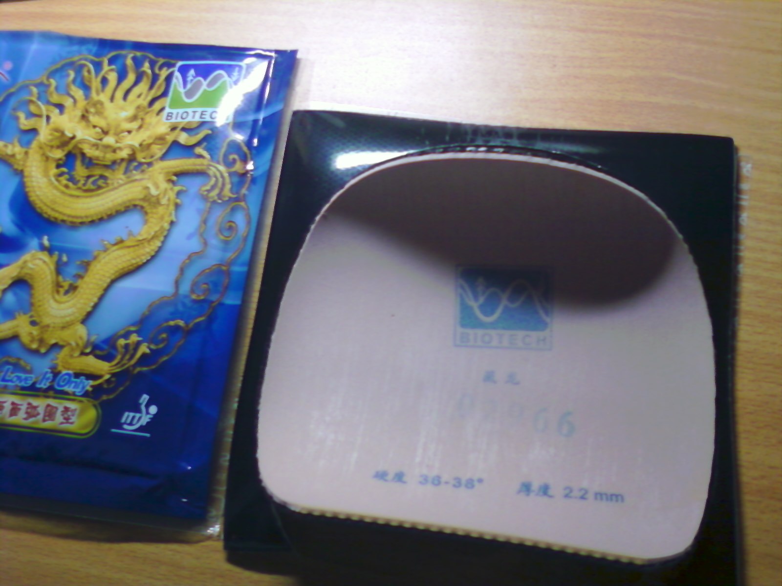 99��729-08es  ����²��� ���һ��