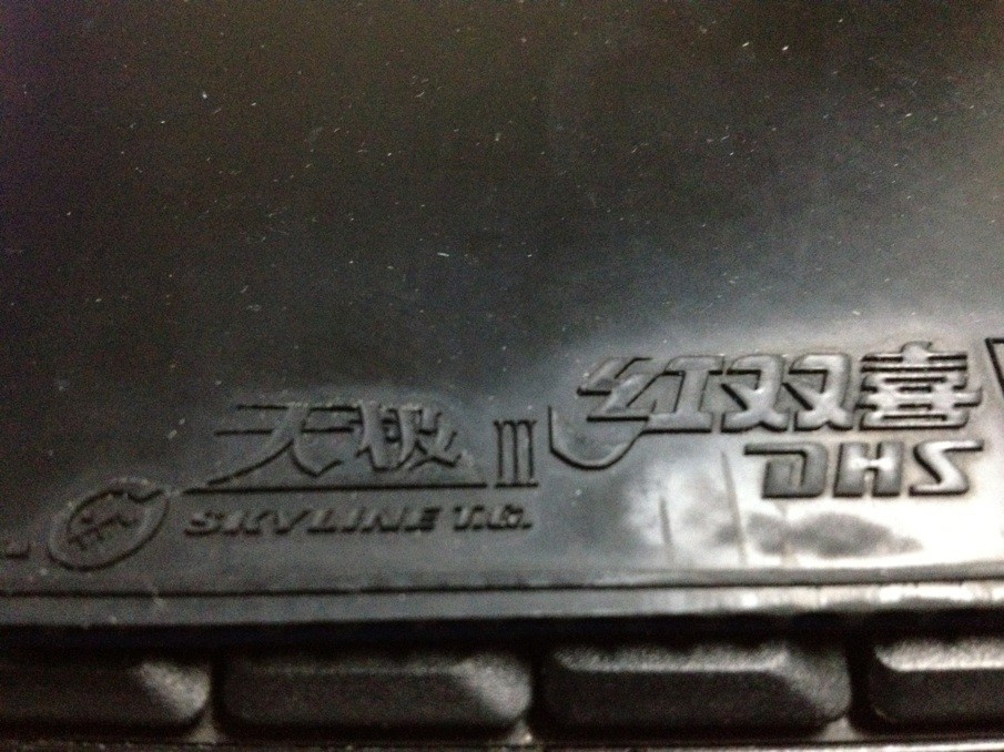 ����25    �����������켫3