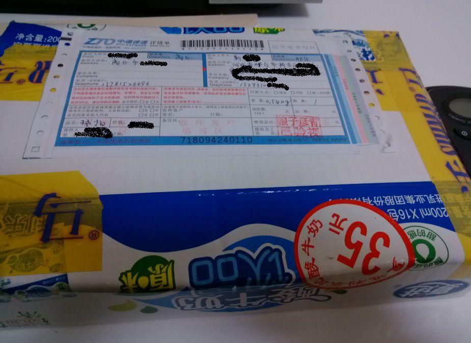 �ӱ���̨��������������ѷ�����