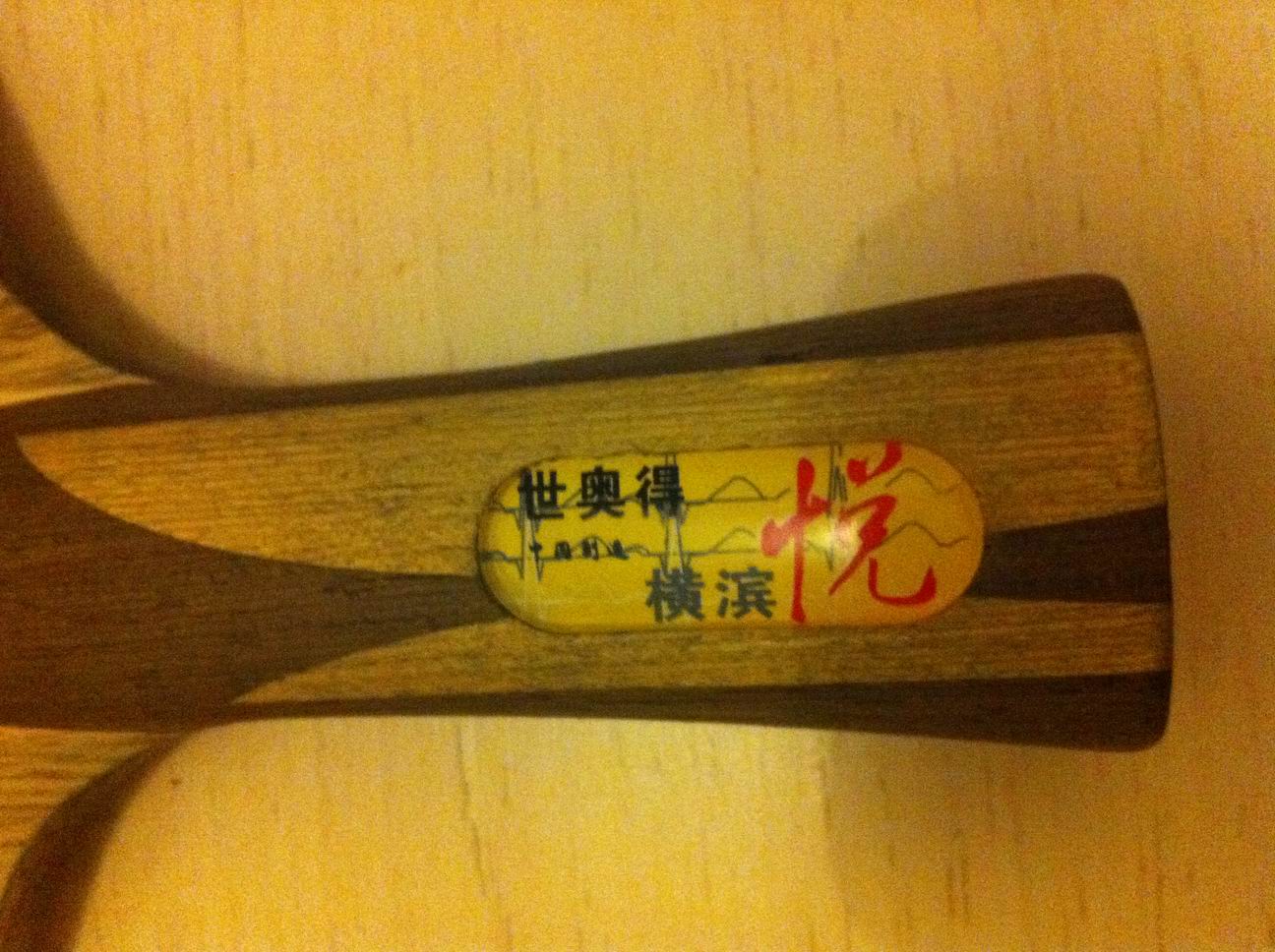 [�Ƽ�]�������һ�ѣ�9����