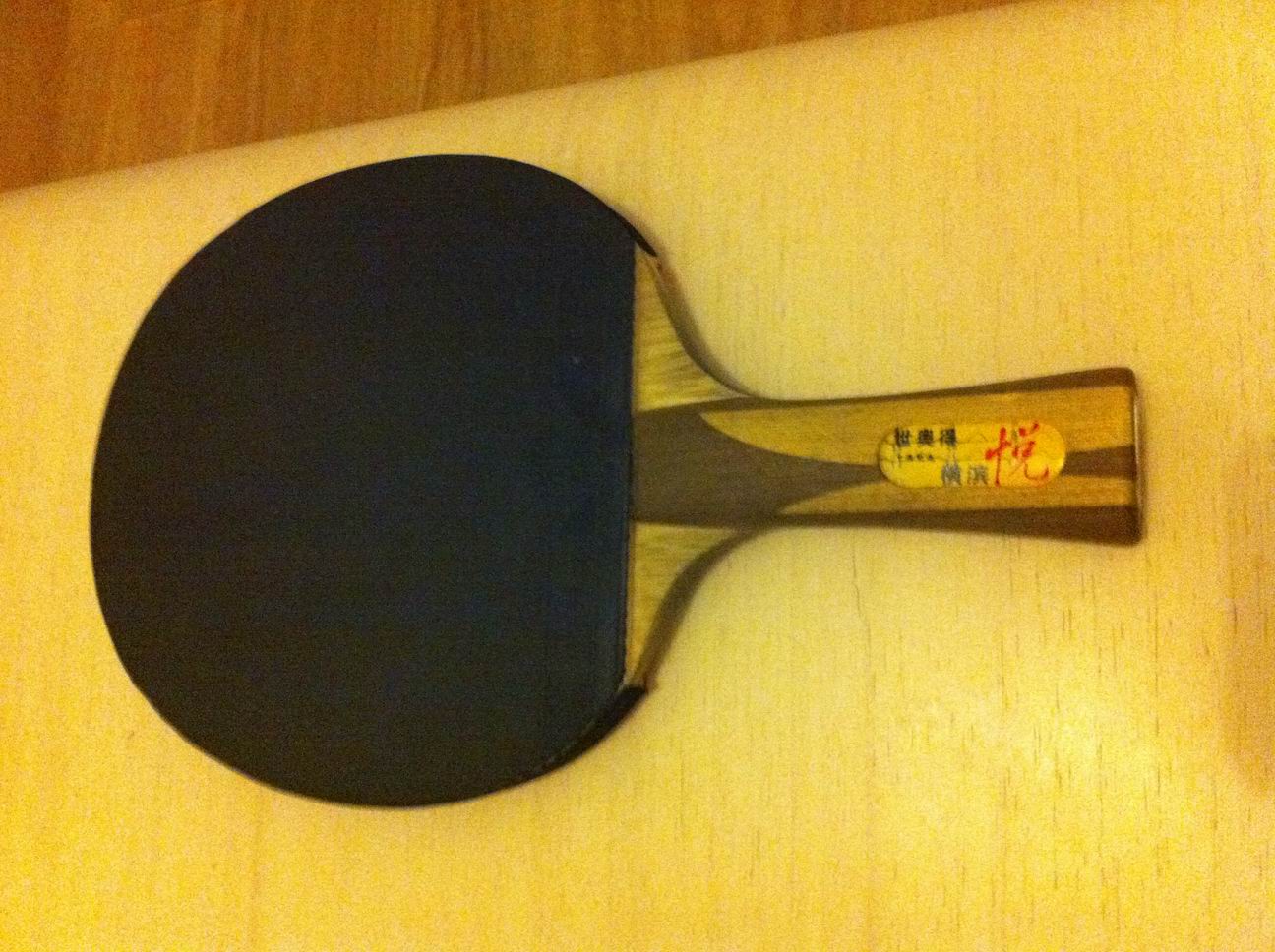 [�Ƽ�]�������һ�ѣ�9����