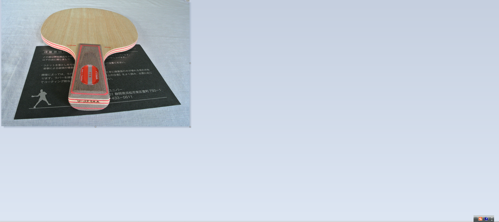 ����ʲô�壬���