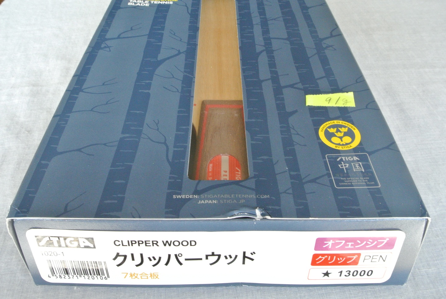 ����ʲô�壬���