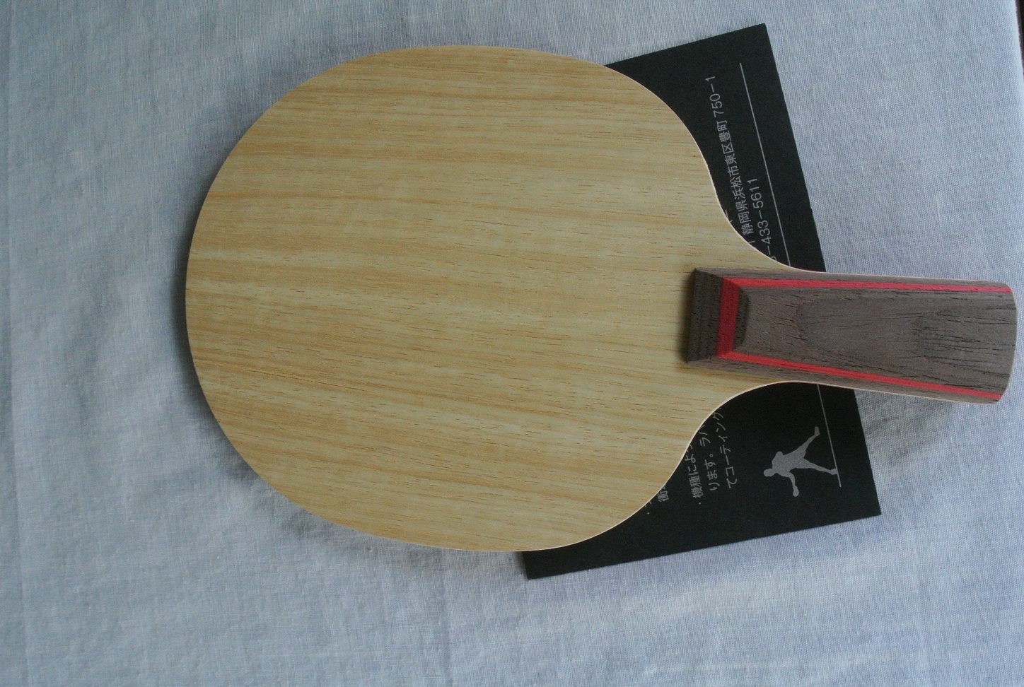 ����ʲô�壬���