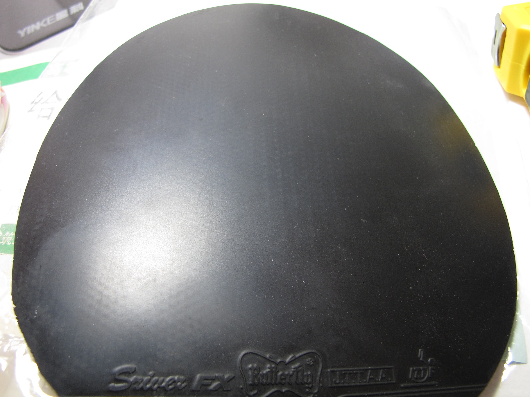 [ԭ��]��9�´������SRIVER FX MAX 110����