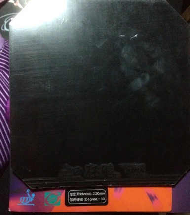 [ԭ��]��δ�����ϰ汾����ͼ����ɫ�ǳ��õ��׽�-->qupiterת��