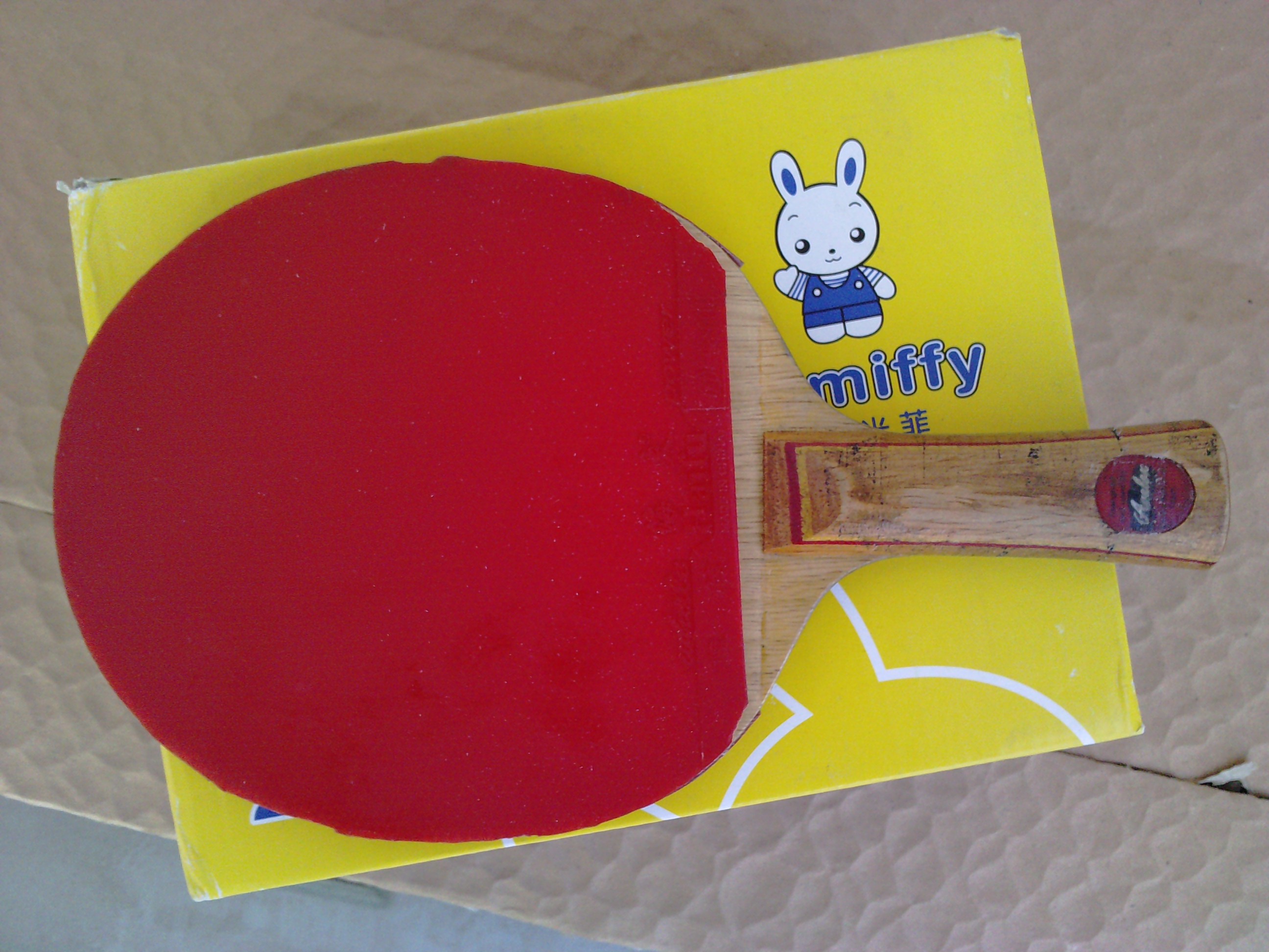 ������P700�����ã����ֺ�������������ͦ��