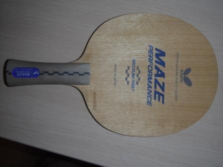 Ʒ  maze ľ