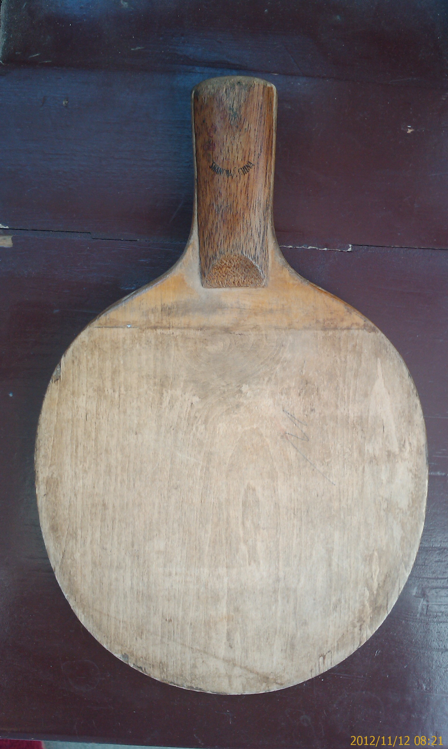 �������Ҷӵ��������Ӻ�˫ϲ08�������뻻����