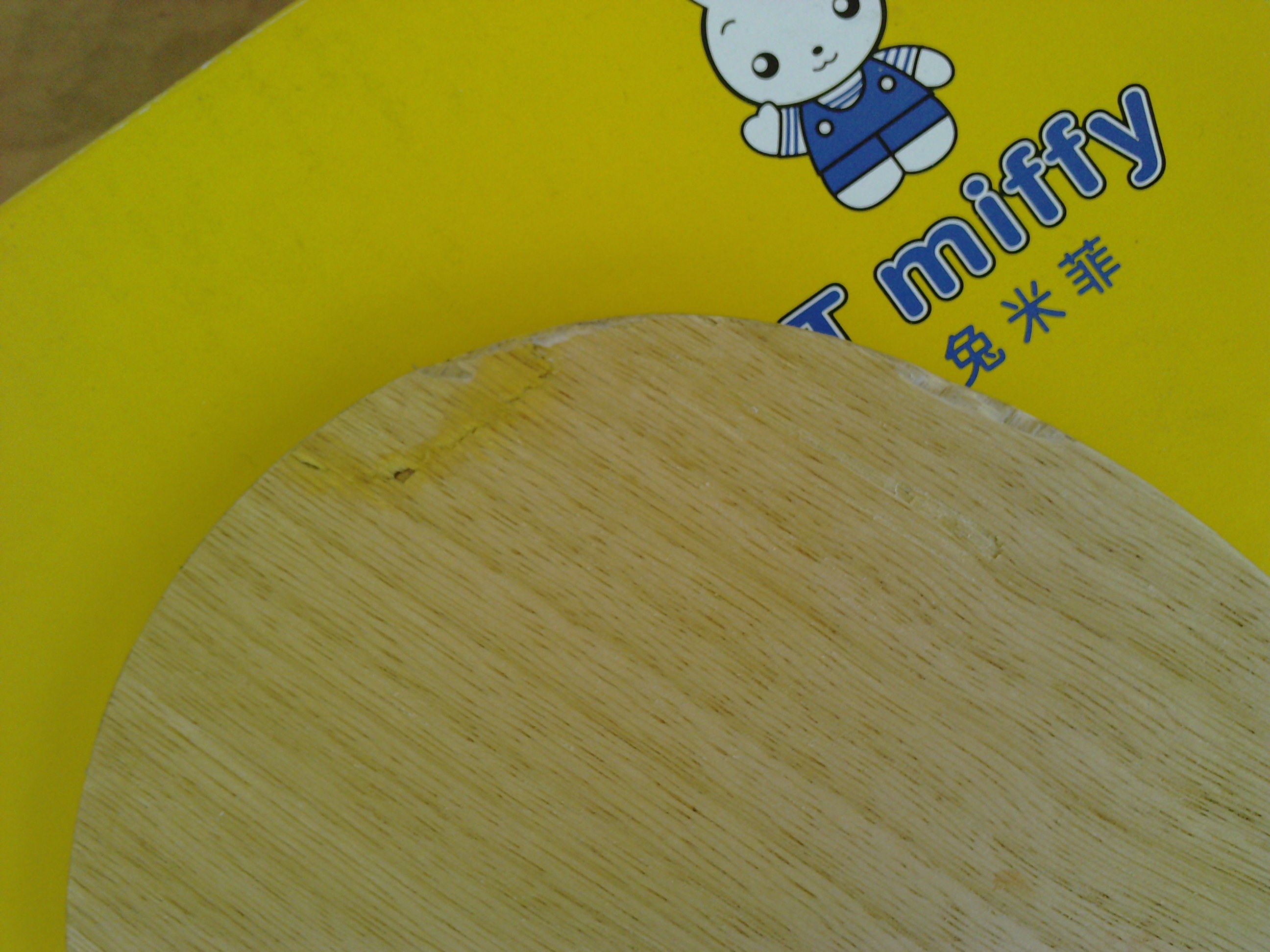 ������P700�����ã����ֺ�������������ͦ��