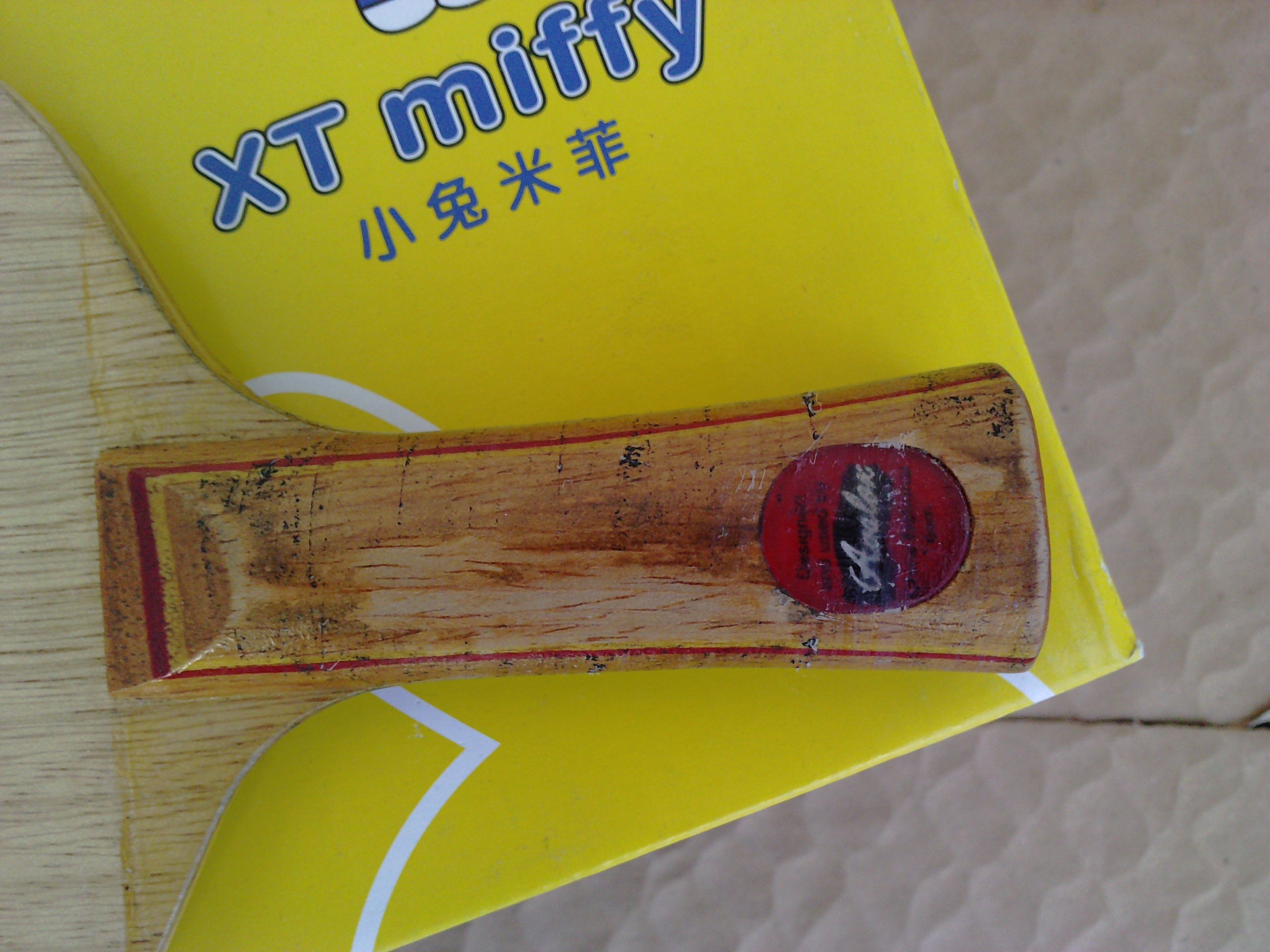 ������P700�����ã����ֺ�������������ͦ��