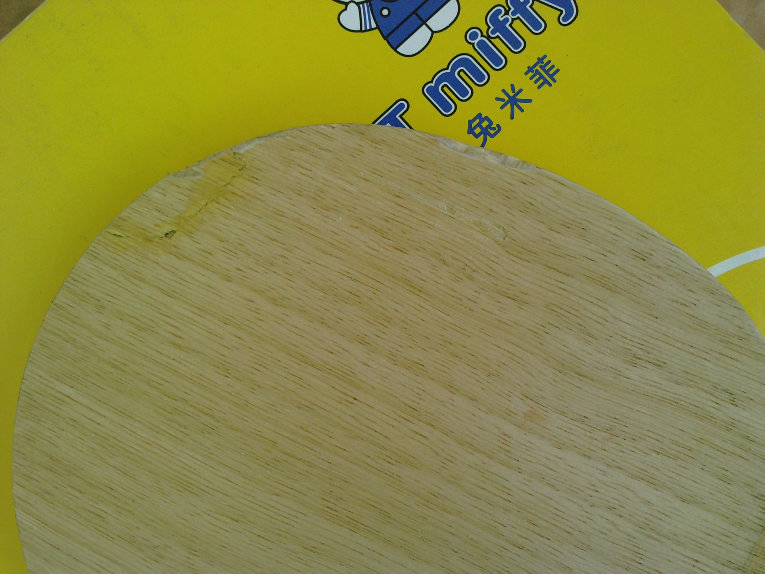 ������P700�����ã����ֺ�������������ͦ��