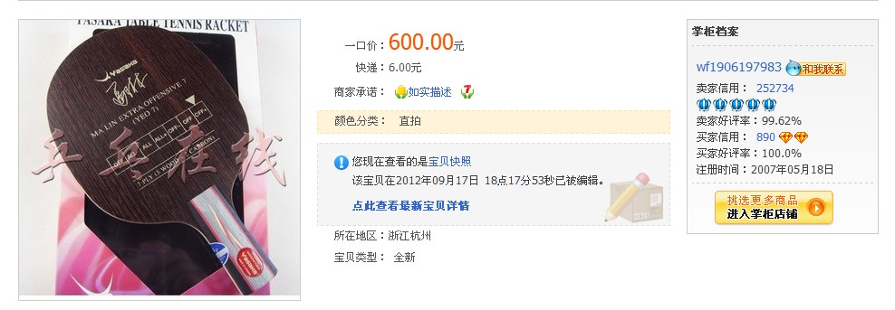 ��������yeo7