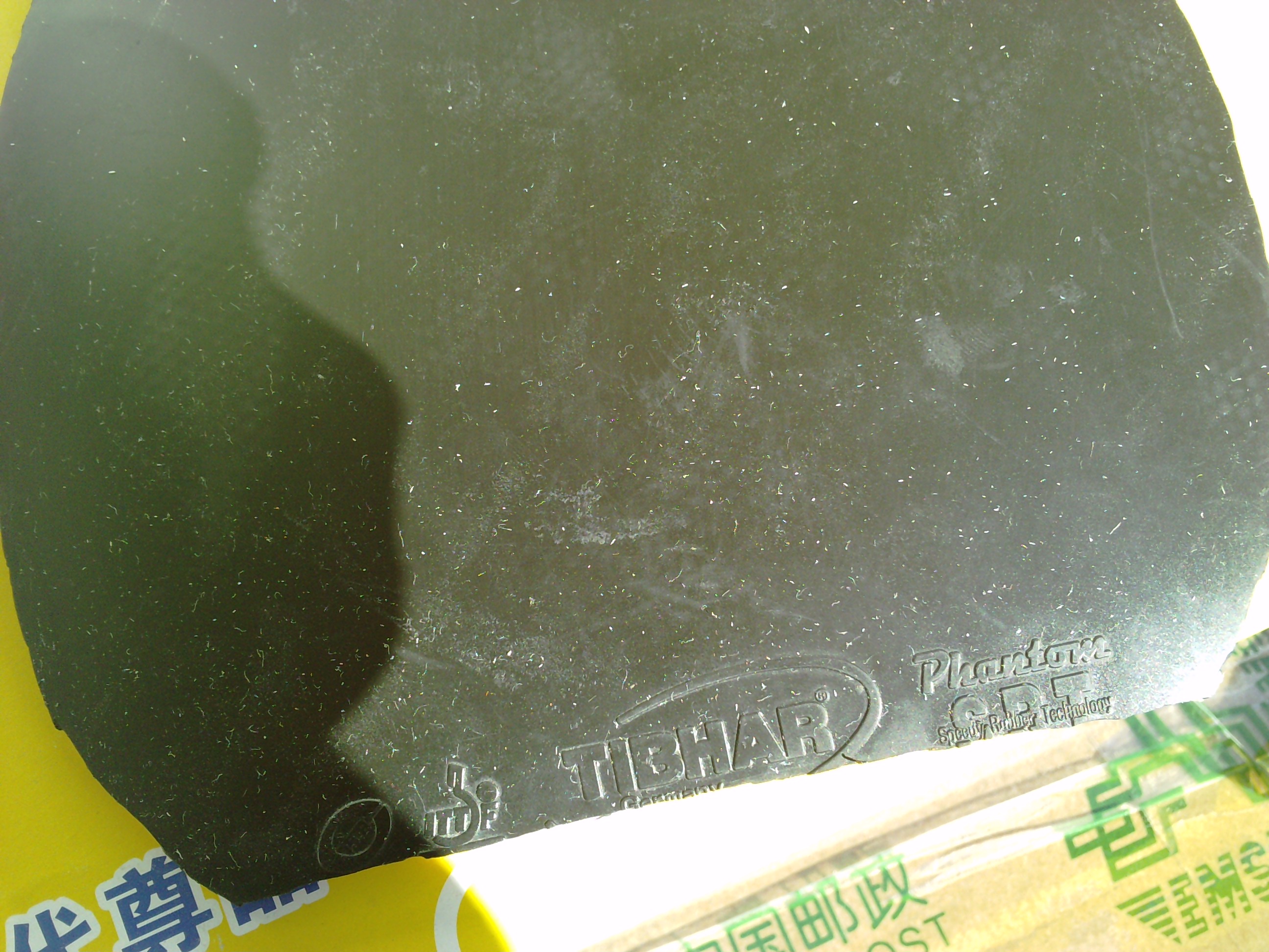 ������P700�����ã����ֺ�������39�ȣ�����ͦ�α���PHANTOM��210Ԫ���ʣ�������������