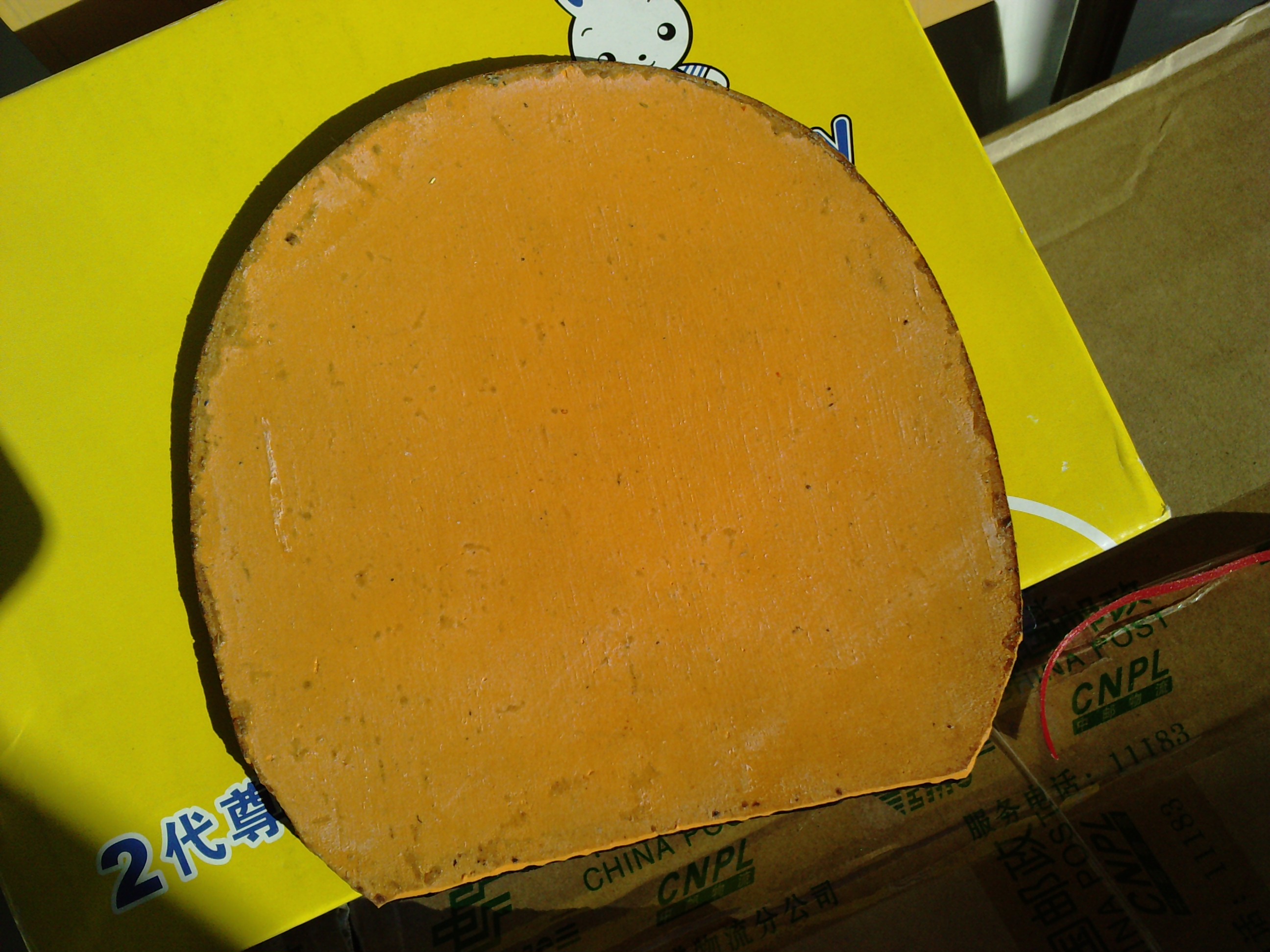 ������P700�����ã����ֺ�������39�ȣ�����ͦ�α���PHANTOM��210Ԫ���ʣ�������������