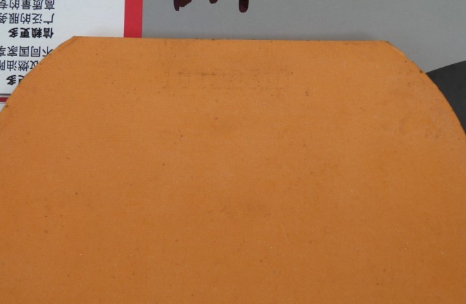 ��С�����տ���08���ٵ��׽�