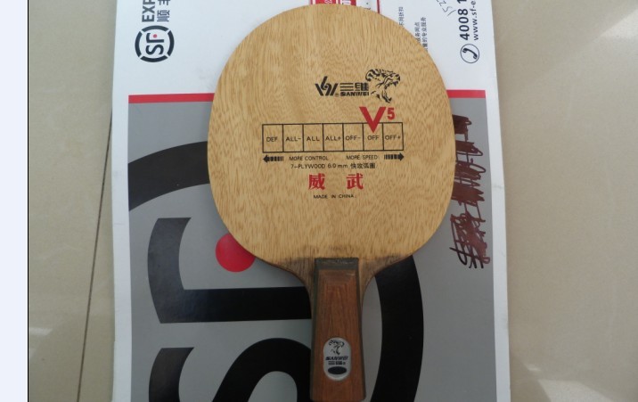 V5ӡ