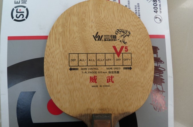V5ӡ