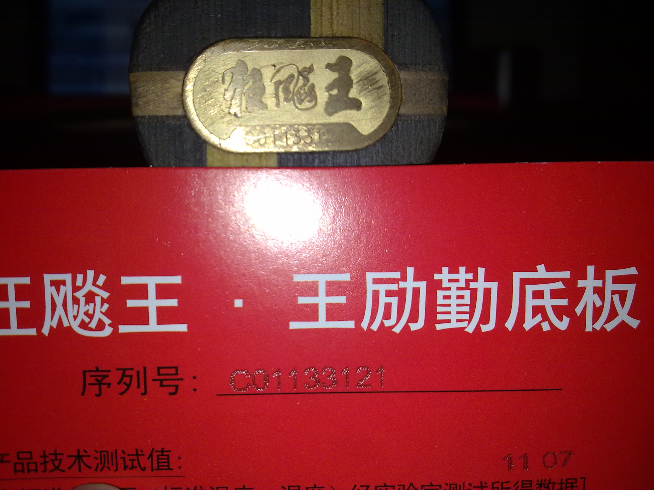 [ԭ��]���� ��������� 450������