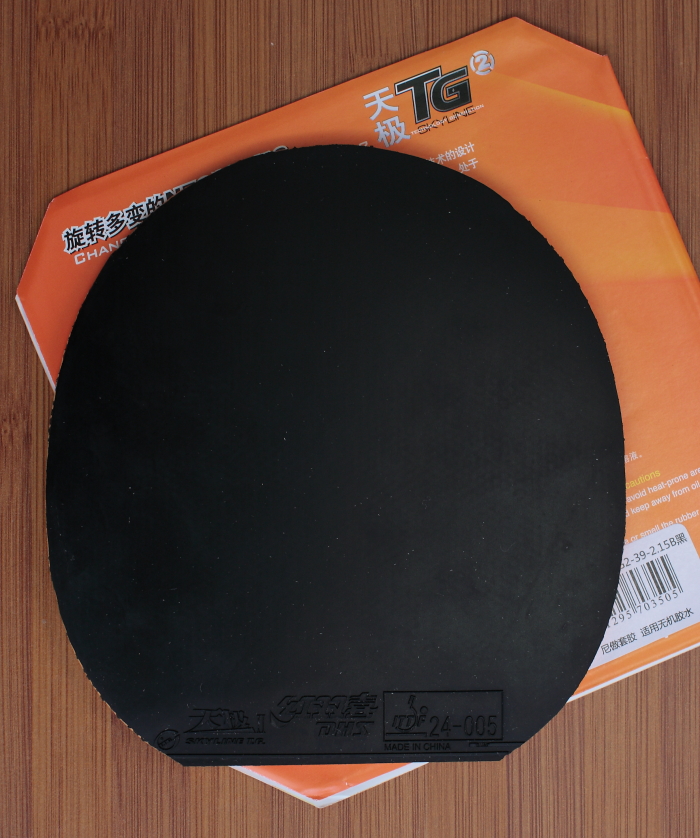 [ԭ��]�� ��ɫNEO�켫2�����㻦����ݣ� 60Ԫ