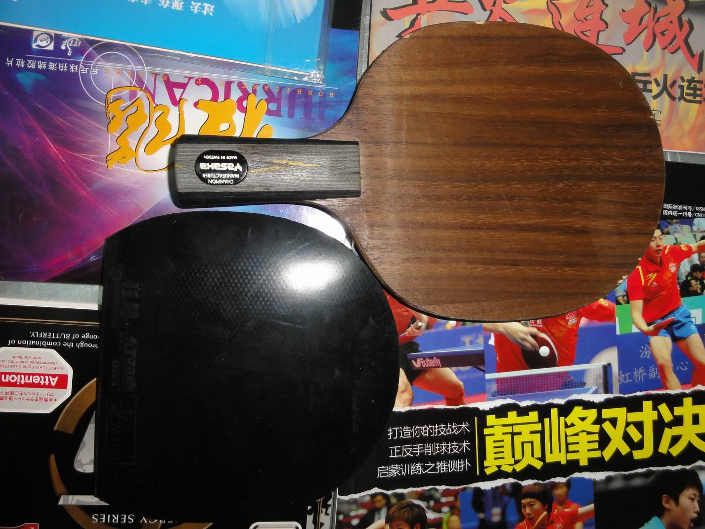 YEO 76 ʡ  39