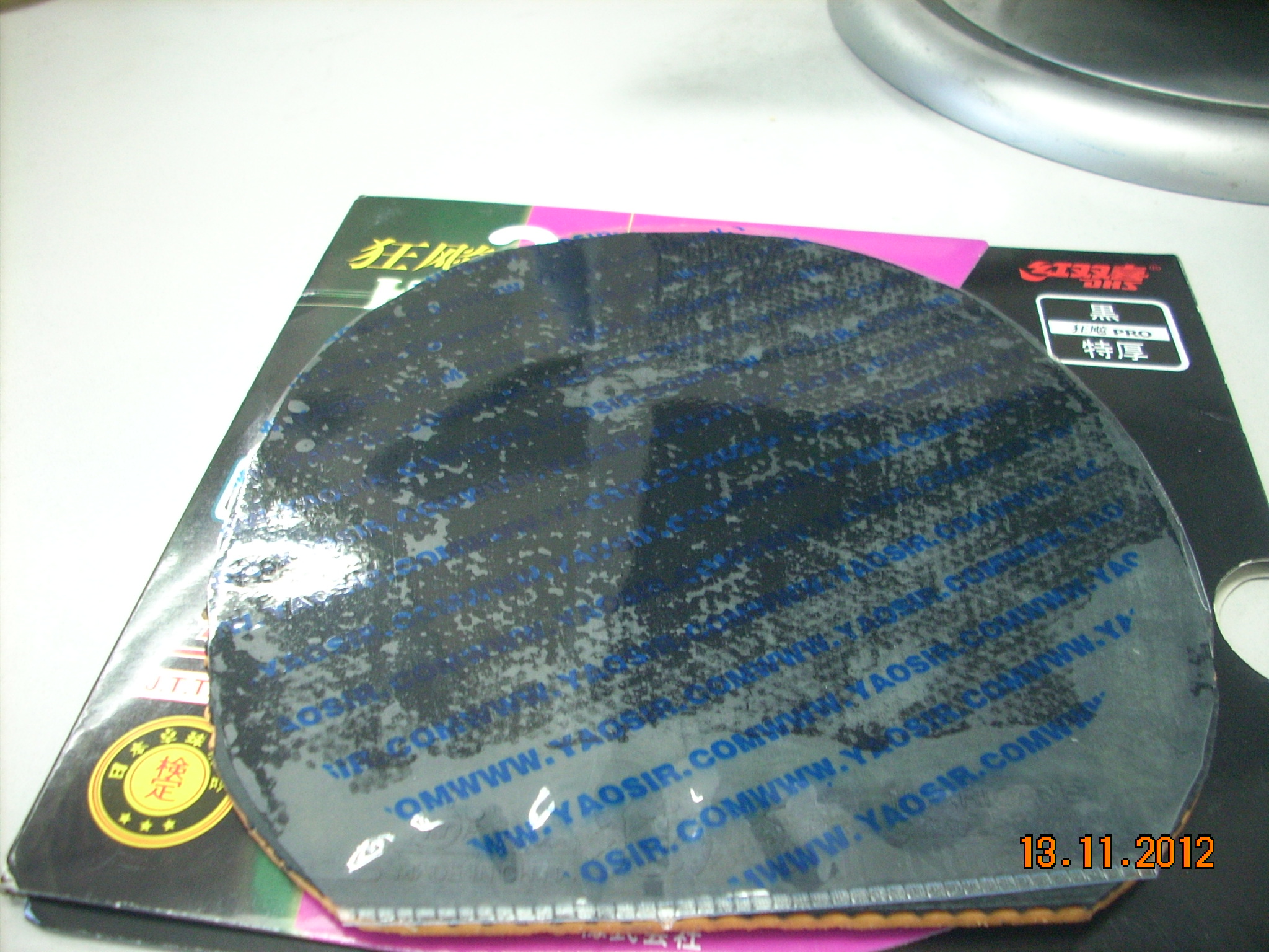 ��һ��÷�ȷ�̼���ƣ̣���94�ˣ���6.0�����׽�һ�ס�