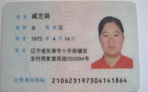 ������CYPRESS-S��ֱ800������Ʒ���