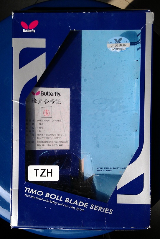 ������boll alc��