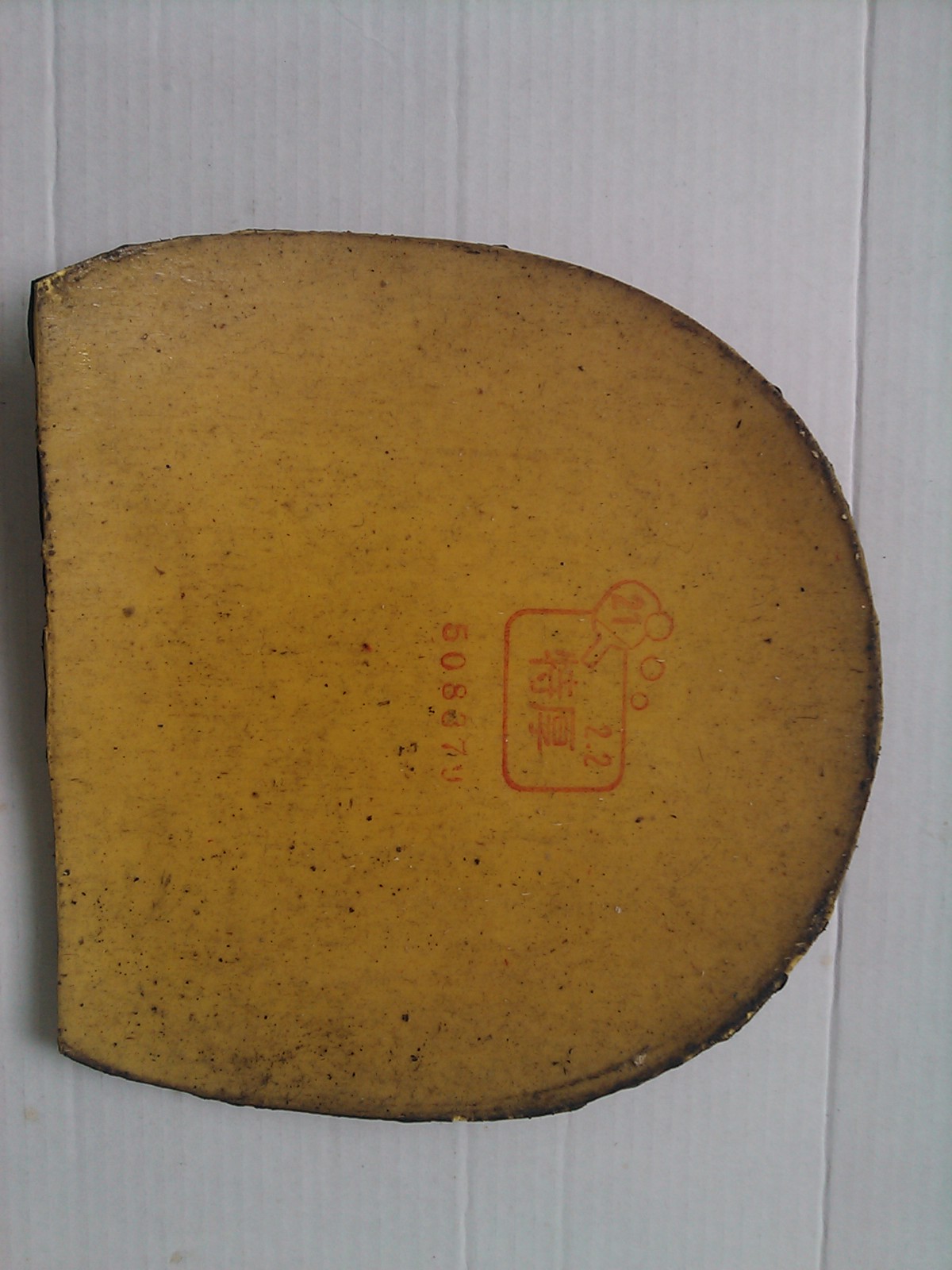 ��һ��������TSP��802+GP3���࣬729������70���ʣ���