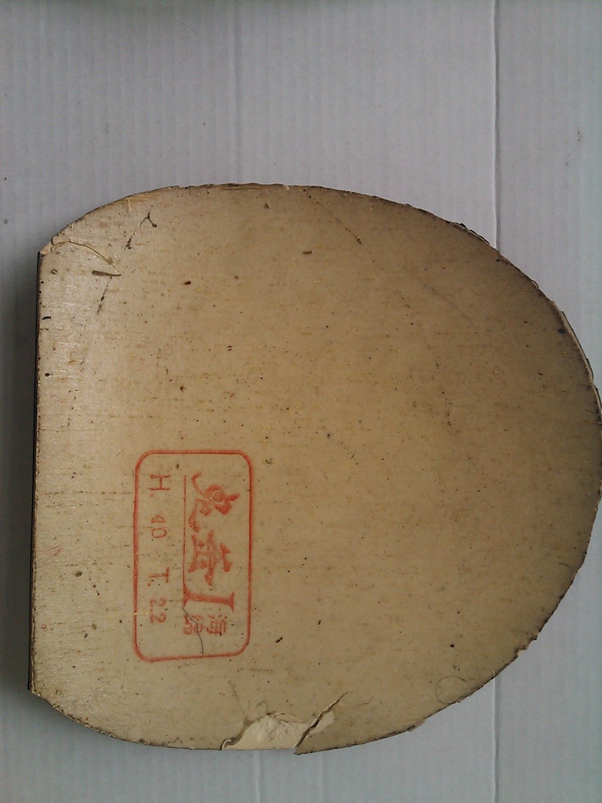 ��һ��������TSP��802+GP3���࣬729������70���ʣ���