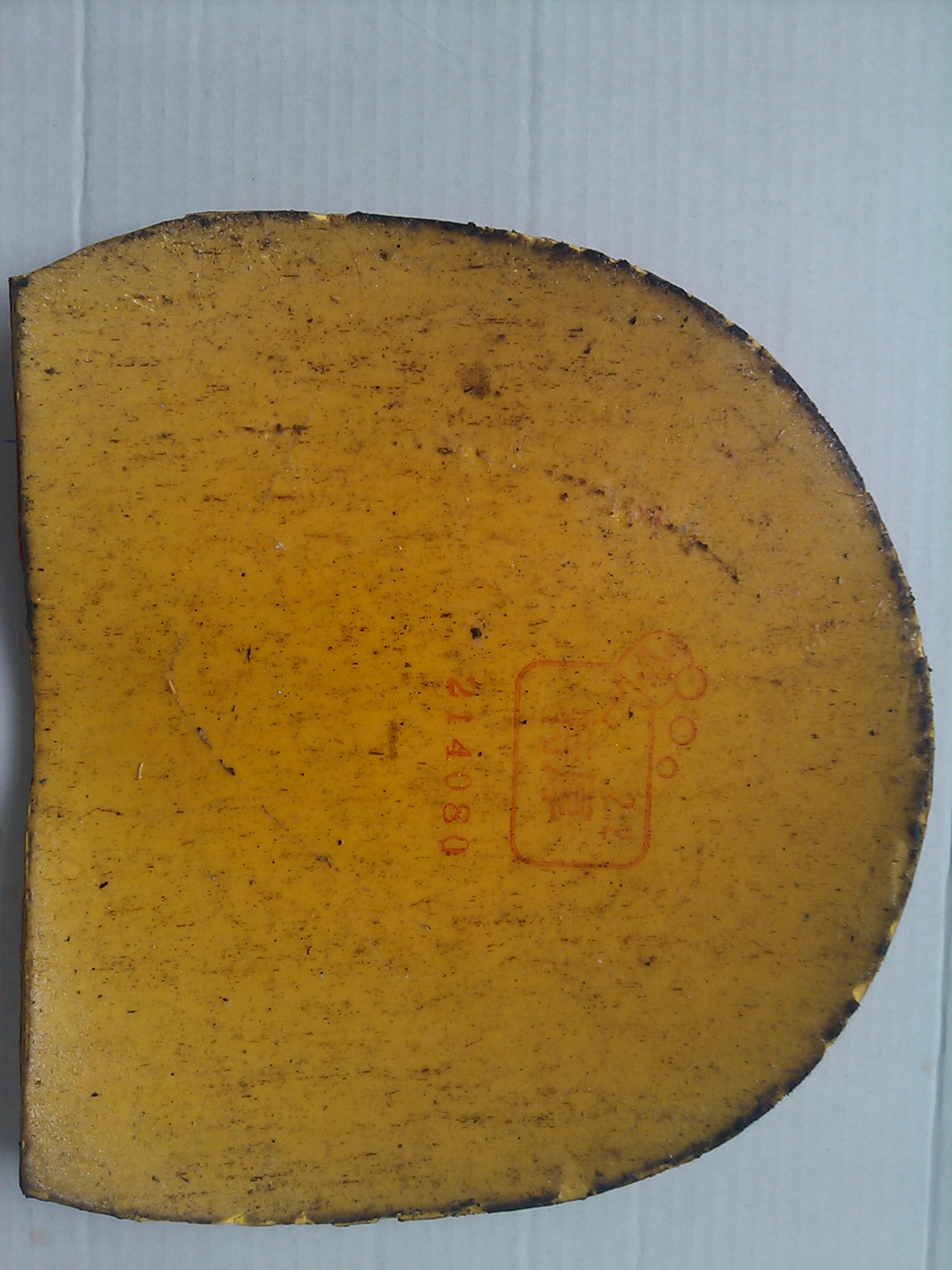 ��һ��������TSP��802+GP3���࣬729������70���ʣ���