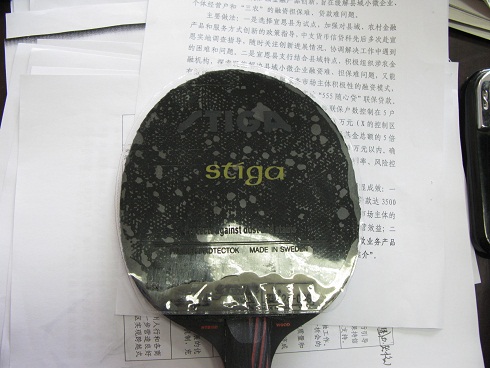 ˦��һ�������켫��